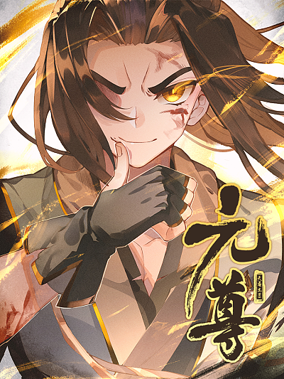 歪歪漫画网页版链接韩漫精选